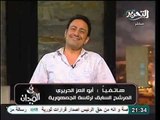 فيديو مناظرة حاده جدا بين ابو العز الحريري و ابو بركة و سيل من الاتهامات بالتخوين و الفلوليه