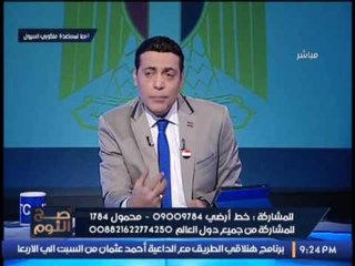 الغيطي يصاب بصدمه لاستشهاد رئيس الحكومه بسوريا واليمن و اقوي تعليق