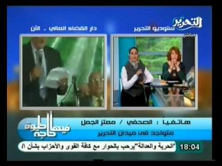 فيها حاجة حلوة: جراتان فراخ وبروكلى وبطاطس