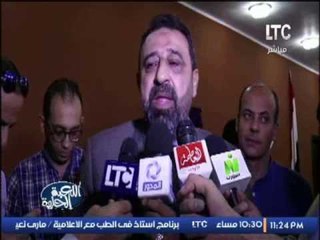 ك.مجدى عبدالغنى : مستاء من تجاهل دعوة اعضاء اتحاد الكرة لحضور مؤتمر الشباب