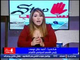 رئيس القسم السياسى للأهرام  : الشعب المصرى كشف كذب الأخوان و لكن الخوف على هؤلاء .. !!