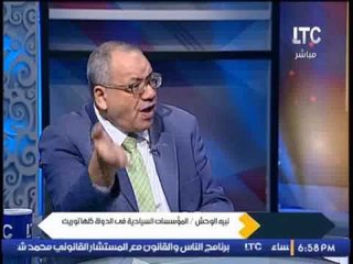 المحامي نبيه الوحش يكشف مفاجأه لأول مره عن والدة الرئيس السادات !