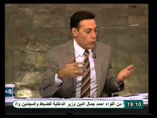 في الميدان: تغطية أحداث جمعة الغضب والإنذار 23 نوفمبر