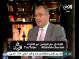 فيديو تحليل رائع لردود الافعال على قرارات مرسي على الفيس بوك وتويتر