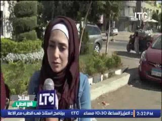 تقرير -- الأسباب الخفية لتأخر الحمل