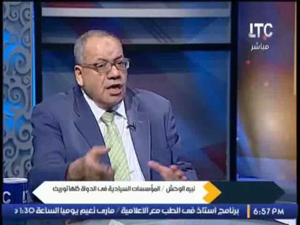 المحامي نبيه الوحش يتهم القضاء بالفساد ويكشف فض...