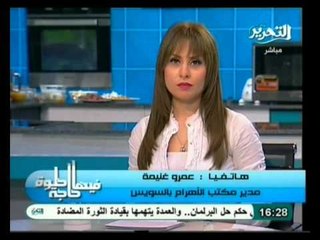 فيها حاجة حلوة: لقاء مع مارجريت عازر