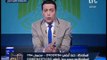 برنامج صح النوم | مع محمد الغيطي فقرة الاوضاع واهم اخبار مصر 31-10-2016