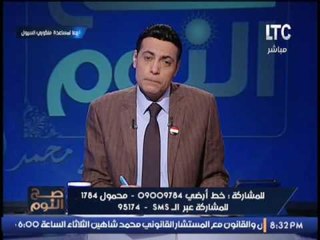 بالفيديو.. مواطن من راس غارب يصرخ ويحكي حجم الكارثه ويفتح النار علي الدوله لتأخرها بالاغاثه