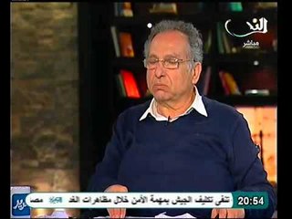 فيديو ممدوح حمزة الليبرالية لم تحكم فى اى دولة والاخوان تستقوي باسرائيل