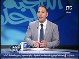ك.عصام الحضرى يفصح عن رايه فى ضم احمد الشناوى لقائمة المنتخب