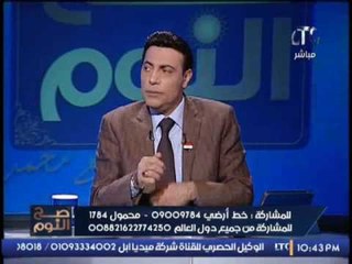 متحدث باسم حملة الإيجار القديم يوجه رسالهه لــ "النواب" : صح النوم يا برلمان مصر