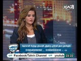 عاجل موقف الداخلية من مليونية الثلاثاء واعلان عدم حماية مقرات الحرية والعدالة