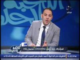 ك.احمد بلال يوجه رساله ناريه لــ الاعلام المصرى بسبب 