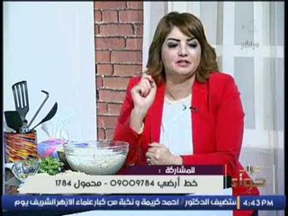 برنامج جراب حواء | فقرة مع الشيف/ بوسى " تبناكى اللحم الصينى - مكرونة كانتو -الرفايلو " - 1-11-2016
