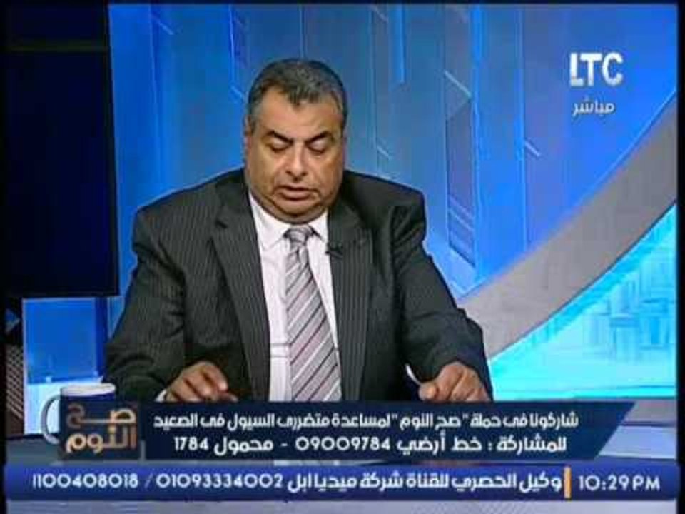 متحدث باسم حملة الإيجار القديم : قضية الإيجار ا...