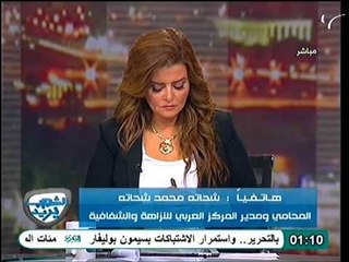 خناقة عالهواء بين شحاته محمد و الدماطي و اتهامات برشوة الاخوان بالكراسي للوقوف في صالحهم