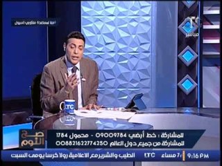 Tải video: الغيطي يفحم المذيع الرياضي الشهير صاحب لقطة البكاء مع علاء مبارك بمباراة الجزائر سابقاً