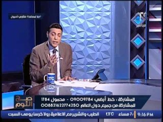 الغيطي يفحم المذيع الرياضي الشهير صاحب لقطة البكاء مع علاء مبارك بمباراة الجزائر سابقاً