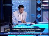 حصرى الغيطى يكشف الاسماء المرشحه لرئاسة الوزراء .. لأول مرة