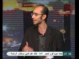 فيديو عضو التيار الشعبي يفتح النار عالاخوان الثورة ستأكلكم كما اكلت مبارك والمجلس العسكري