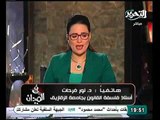 فيديو الفقيه الدستوري نور فرحات يطرح حلاً للخروج من ازمة الاعلان الدستوري