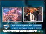 علاء عبد المنعم الاخوان يراهنون علي الجهل و الفقر و لن يمر الدستور سوي علي جثثنا