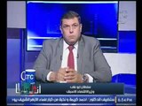 حصريا  ..وزير الإقتصاد الأسبق يفجر كارثة بسبب تعويم سعر الجنية 