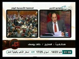 صح النوم وحافظ أبوسعدة ومتابعة خطاب الرئيس