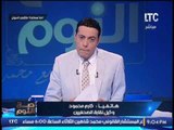 إنفراد و حصرى .. وكيل نقابة الصحفيين : قانون الصحافة و الاعلام امام البرلمان غدا