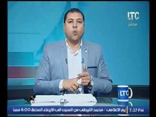 بالفيديو .. حسن محفوظ يفتح النار على "نائب العمرانية"  روح شوف اسرة الطفلة "ملك" ياسيادة النائب