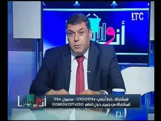 بالفيديو..مقدمة نارية لمذيع "أنا والرئيس" حول قرار البنك المركزي لتعويم الجنية