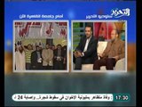 عاجل اخوانى يعلن قبول 10 الاف قاضي للاشراف على استفتاء الدستور