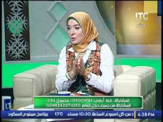 برنامج اسأل أزهري| مع زينب شعبان و د.احمد كريمه حول حكم الإسلام فى زواج المرأة الغير مسلمة-4-11-2016