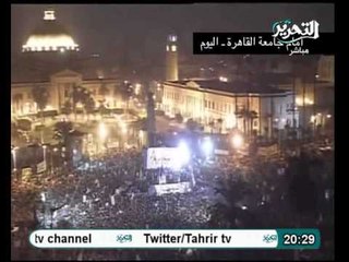 فيديو انسحاب عضو الحرية والعدالة من برنامج فى الميدان عالهواء بعد مداخلة رئيس محكمة