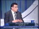 بالفيديو..اللواء محسن فحام : الشائعات من الأسلحة المدمرة لكيان الدولة المصرية