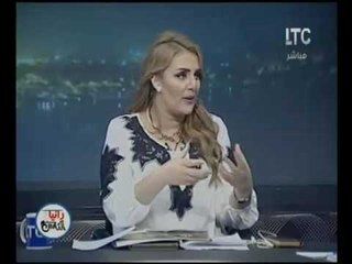 برنامج رانيا و الناس | حول تطور العلاقات المصريه الامريكيه و سيادة مصر 4-11-2016