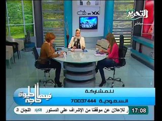 فيديو اتصال من اسوان الشعب معاه الغلابة والنخبة تسعي لمزيد من الرفاهية