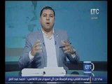 برنامج امن مصر|مع حسن محفوظ وحادثه بشعه لمقتل شاب بوحشيه قبل زفافه 4-11-2016