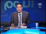 الكوميديا السوداء.. فيديو ابرز سخريات الشعب المصري من قرارات تعويم الجنيه ورفع الدعم