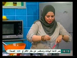 فيها حاجة حلوة: كب كيك ـ دجاج بعشب الليمون