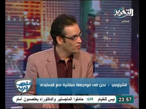 القول الفصل فى رفض الدستور وعدم قراءته ورفض الاستبداد والامر الواقع