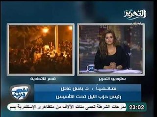 باسل عادل لم أري مسيرات بمثل هذا الحشد من قبل