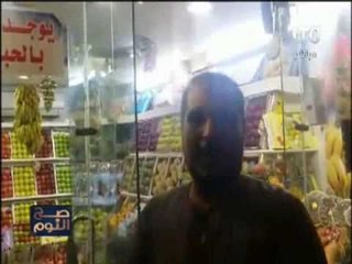 فيديو ازكي تاجر صعيدي يبتكر فكره لحل أزمة "تعويم الجنيه"