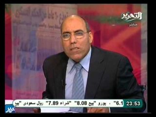 صح النوم ومتابعة لأهم ماتشغلة الساحة من حراك سياسي
