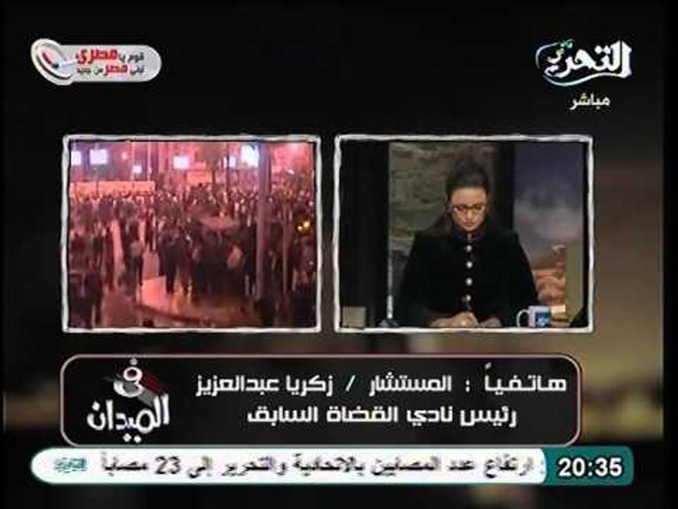 عاجل المستشار زكريا عبد العزيز يقترح مبادرة لحقن الدماء فوراً
