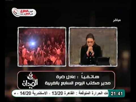 فيديو اشتعال الموقف فى الغربية وتوقف حركة القطارات