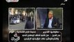 فيديو شركة جوجل عدد متظاهرين جامعة القاهره ربع عدد من كانوا بالتحرير يوم الثلاثاء