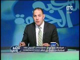 ك.احمد بلال : لا بديل امام منتخب مصر غير الفوز للوصول لكأس العالم
