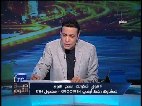 متصله مُسنه تنهار بالبكاء : العيشه بقت غاليه اوي ومش عارفين نعيش